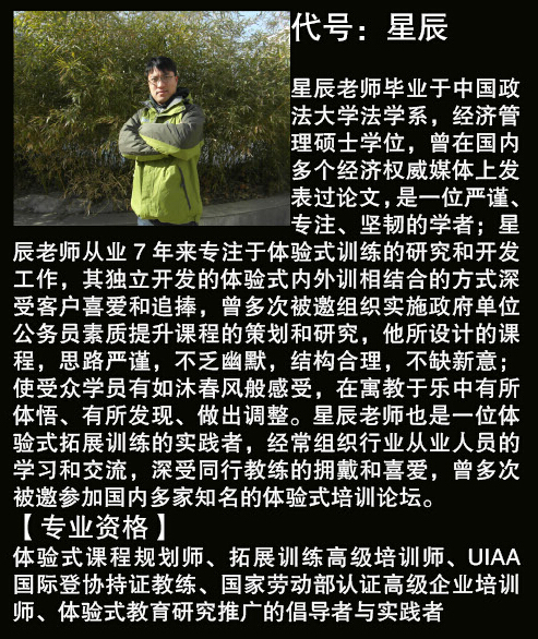 ���ţ��ǳ�